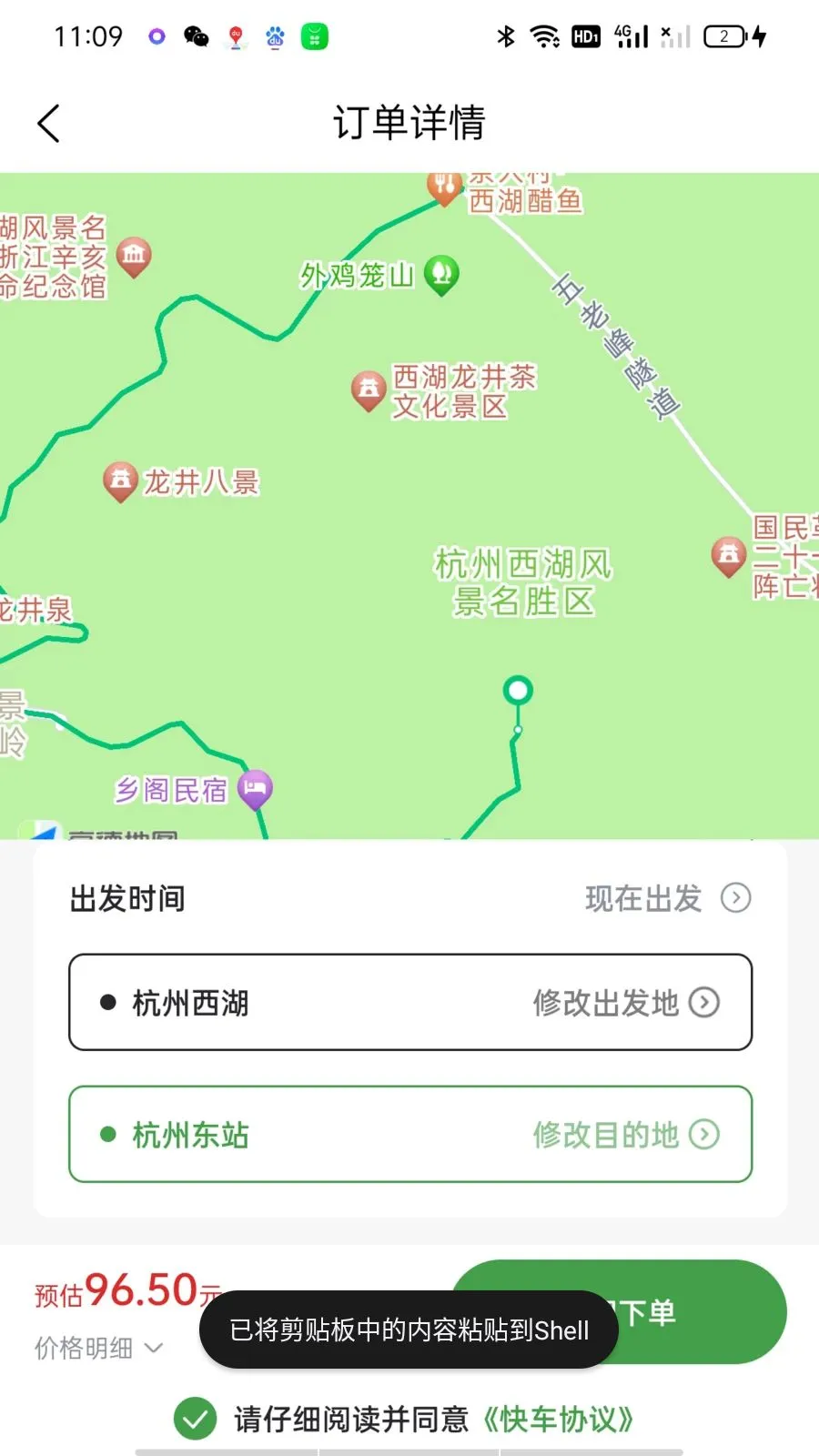 ����ר���˿�(ר������APP)v1.0.7 �ֻ���