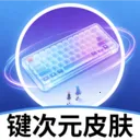 ����ԪƤ����׿���ֻ���v2.3.1 �ٷ�����