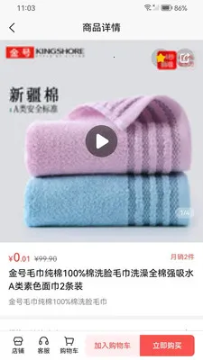 ��ҽ�������ֻ���v1.0.21 ��Ѱ�