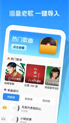 �����ϸ�ȫ(��������APP)v1.0.0 ��Ѱ�