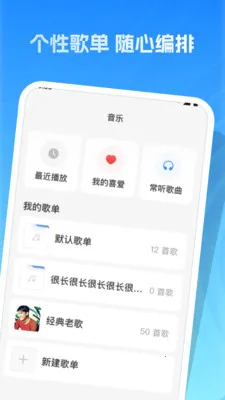 �����ϸ�ȫ(��������APP)v1.0.0 ��Ѱ�