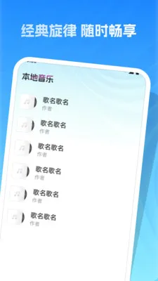 �����ϸ�ȫ(��������APP)v1.0.0 ��Ѱ�