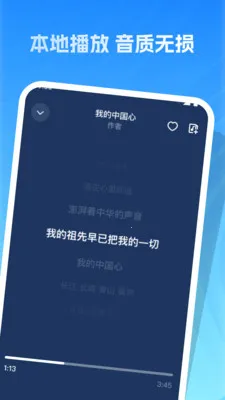 �����ϸ�ȫ(��������APP)v1.0.0 ��Ѱ�