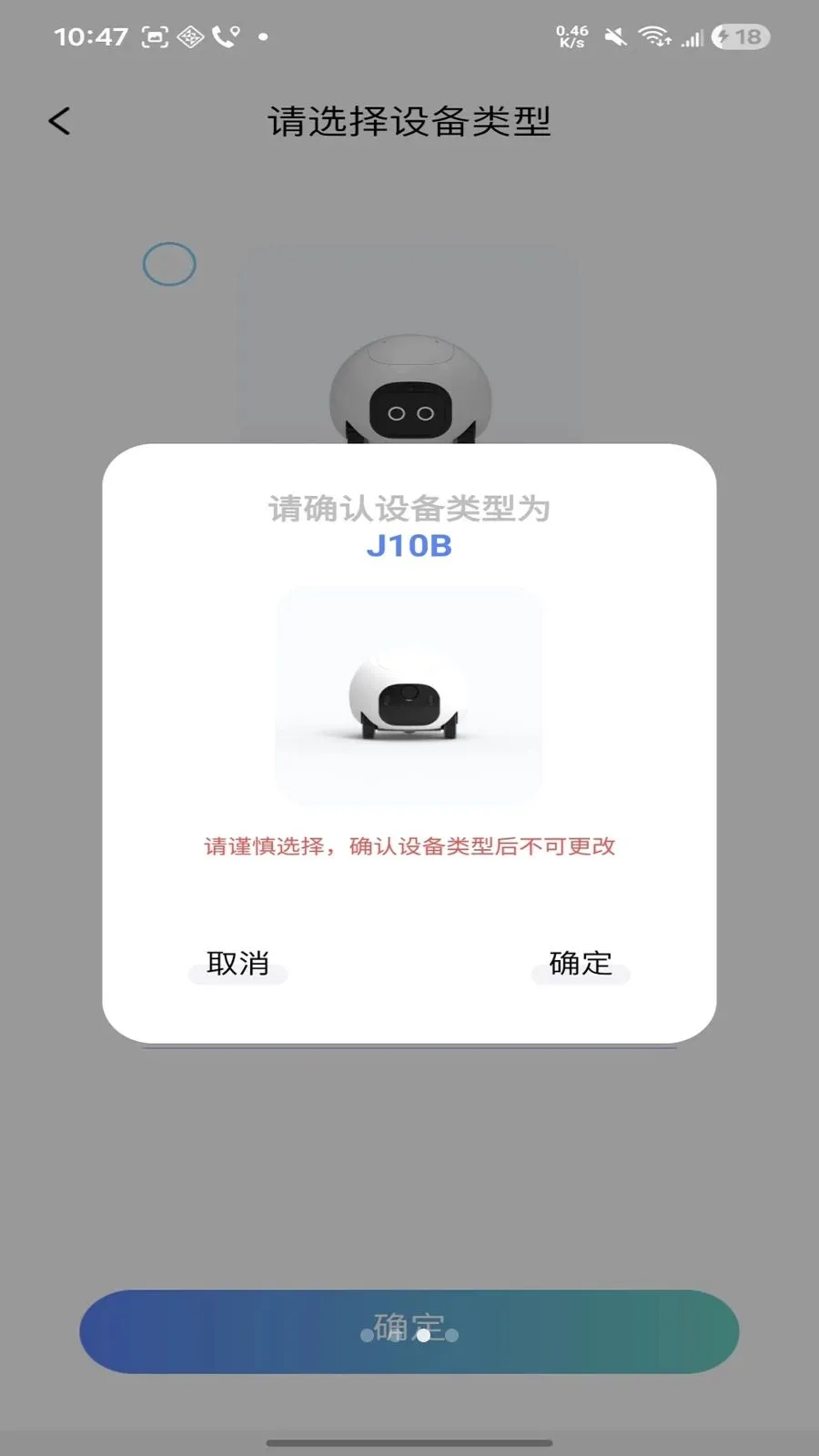 ������2026�ٷ����°汾v1.1.20 �ٷ�����