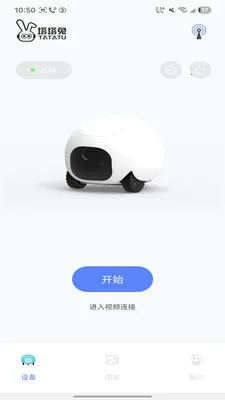 ������2026�ٷ����°汾v1.1.20 �ٷ�����