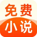 ����С˵����(С˵�Ķ�ƽ̨)v1.0.6 ��Ѱ�