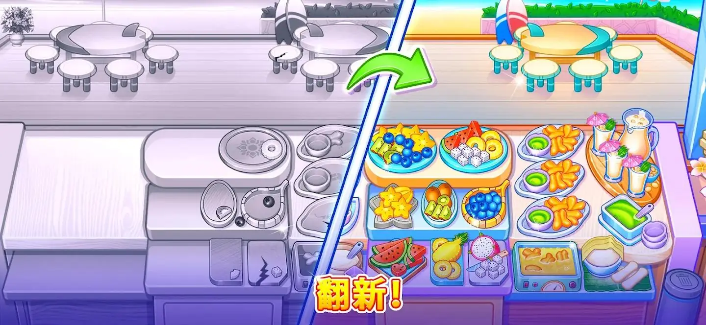 ��⿿񻶽����޻���2026���°汾v2.0.9 �ֻ���