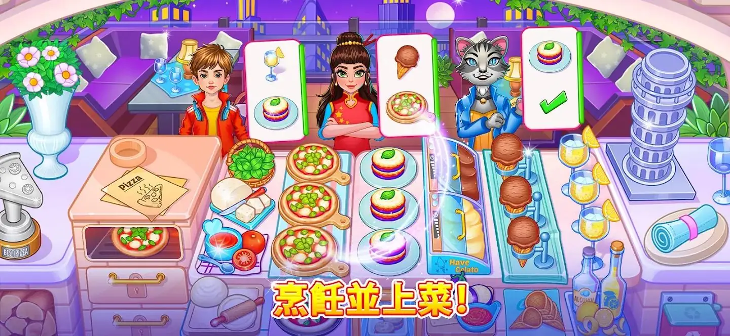 ��⿿񻶽����޻���2026���°汾v2.0.9 �ֻ���