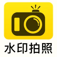ȫ��ˮӡ������մ�(ˮӡ��¼����)v1.0.0 ��Ѱ� 