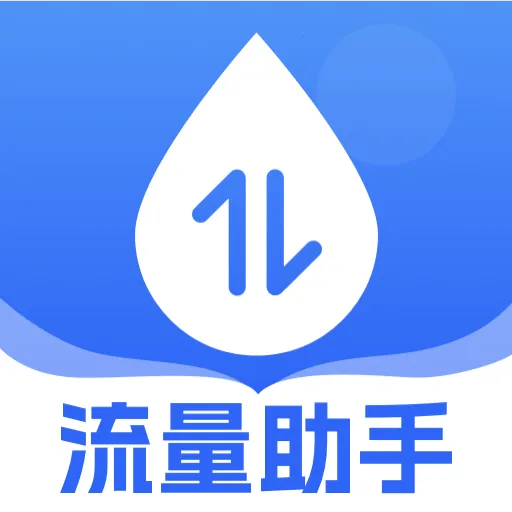 �������Ѳ�ѯ(ͨ��Ч��������)v1.0.0 ��Ѱ� 