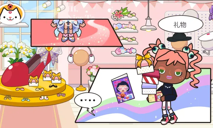 �׼�С���̵�(ģ�⾭Ӫ��Ϸ)v1.10 ��Ѱ�