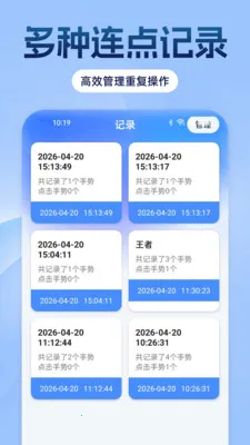 �Զ���������ָ��׿���ֻ���v1.0.0 ��Ѱ�