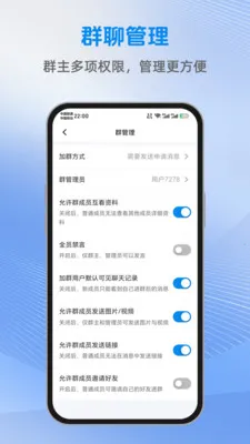 ������(��Ч��ͨ����)v1.2.2 �ֻ���