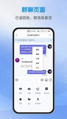 ������(��Ч��ͨ����)v1.2.2 �ֻ���