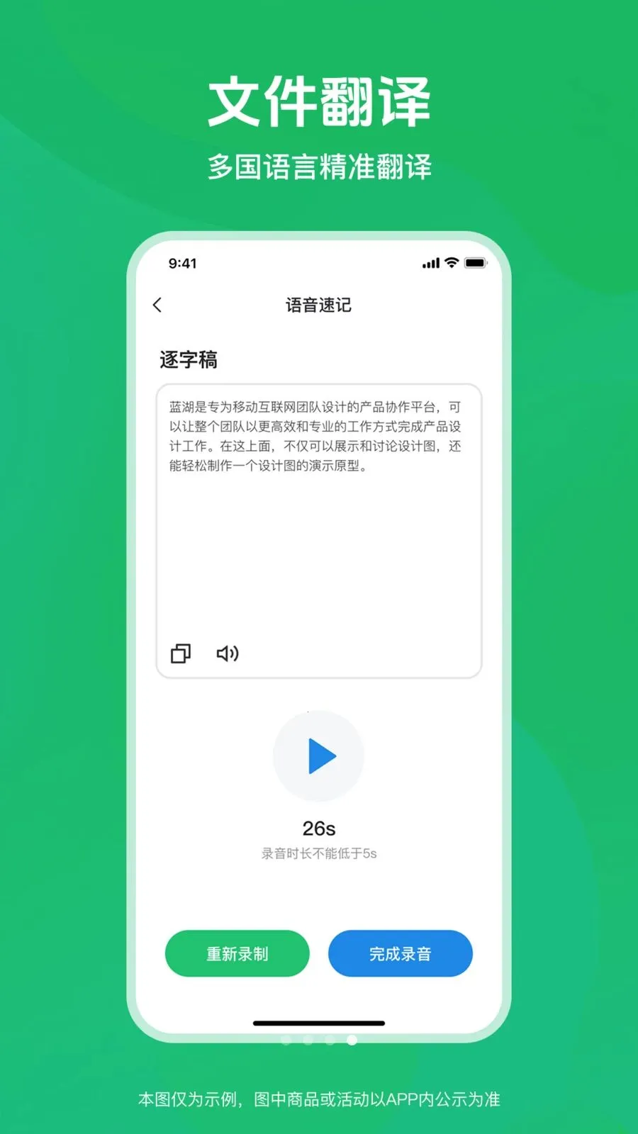 ������Ƶת����2026�ٷ����°汾v1.0.0 ��Ѱ�