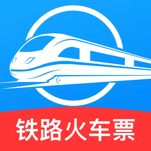 ��·��Ʊ��Ϣ��2026�ٷ����°汾v1.0.2 ��׿��