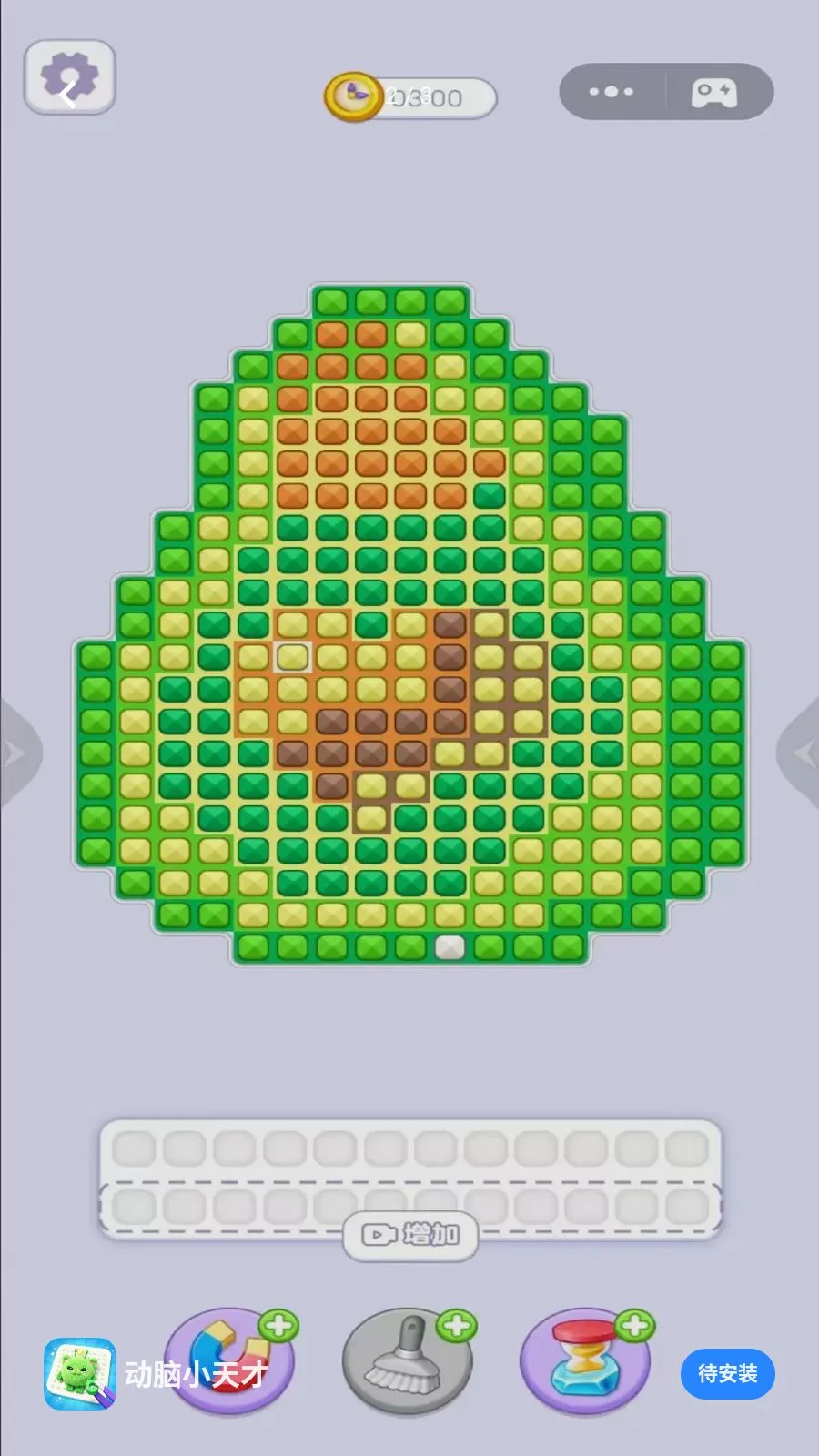 ����С���2026�ٷ����°汾v1.0 ��Ѱ�