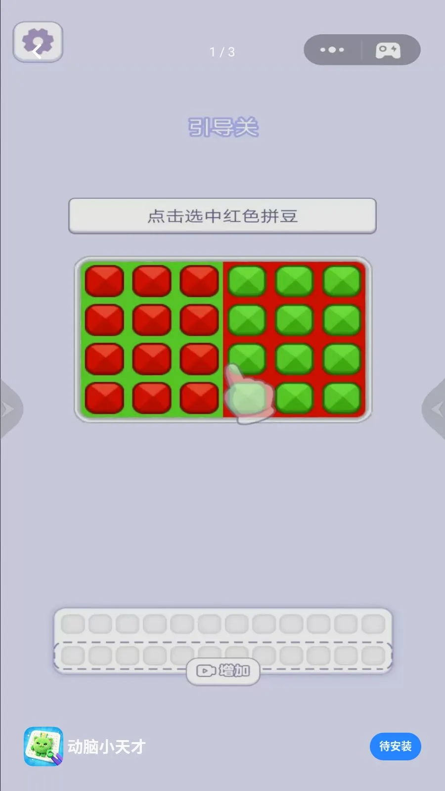 ����С���2026�ٷ����°汾v1.0 ��Ѱ�