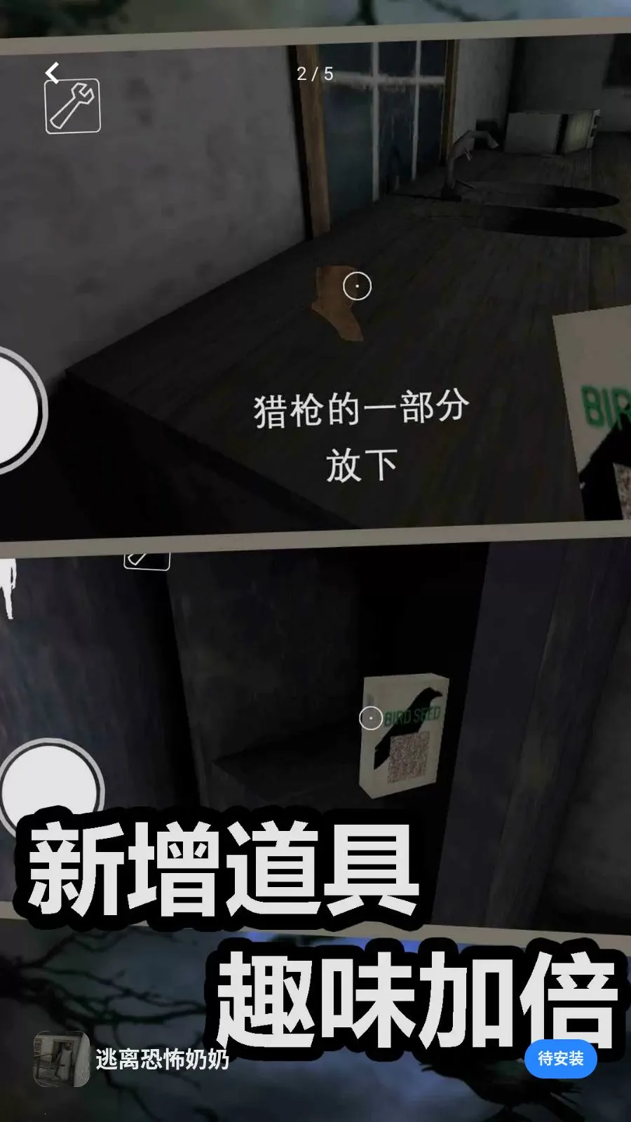 ����ֲ�����(�ֲ�����������Ϸ)v1.0 �ٷ�����