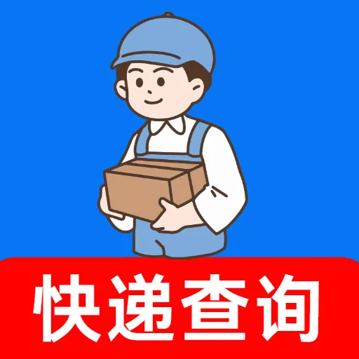 ȫ����ݹܼ�(����������ѯ)v5.0 �ֻ���