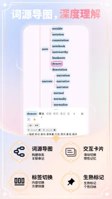 �����漣(���ʼ�������)v1.0.4 �ٷ�����