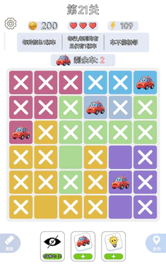 һ����ǧ(�߼�������Ϸ)v1.0.3 �ֻ���