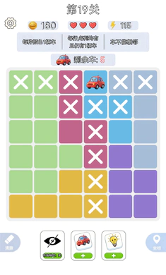 һ����ǧ(�߼�������Ϸ)v1.0.3 �ֻ���