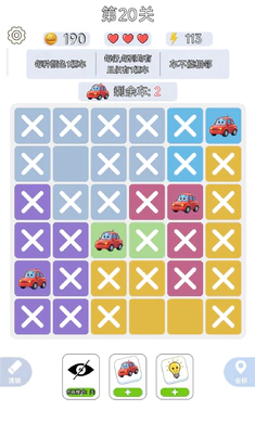 һ����ǧ(�߼�������Ϸ)v1.0.3 �ֻ���