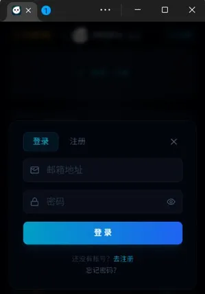 moku文游模拟器最新手机版 moku文游模拟器最新手机版