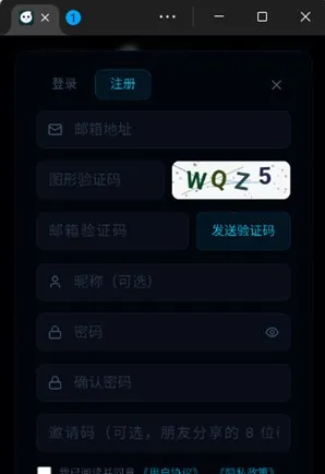 moku文游模拟器最新手机版 moku文游模拟器最新手机版