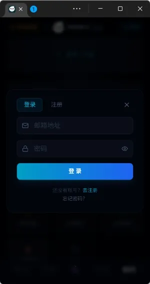 moku����ģ���������ֻ���v1.0.1 ��Ѱ�