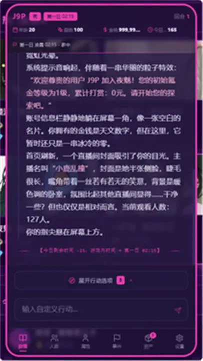 moku����ģ���������ֻ���v1.0.1 ��Ѱ�