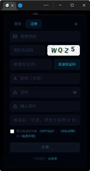moku����ģ���������ֻ���v1.0.1 ��Ѱ�