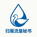 ������������(�豸��Ϣ����)v1.4 �ٷ�����