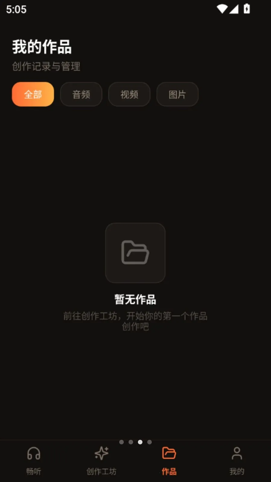 Ai�����ֲ�����(������ֲ���)v5.1 �ٷ�����