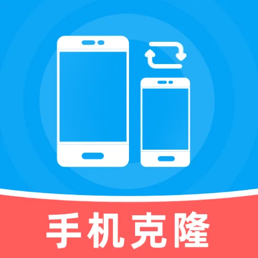 �����ܼ�һ������(�ļ����乤��)v1.0.0 �ֻ��� 