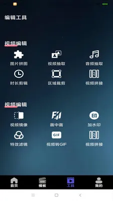 ��ѻ��ý(��Ƶ��������)v1.2 ��׿��