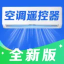 手机万能家用遥控器安卓版手机版v1.0.7.1001 安卓版
