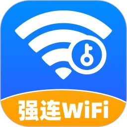 强连WiFi(网络硬件管理)v2.0.3 手机版