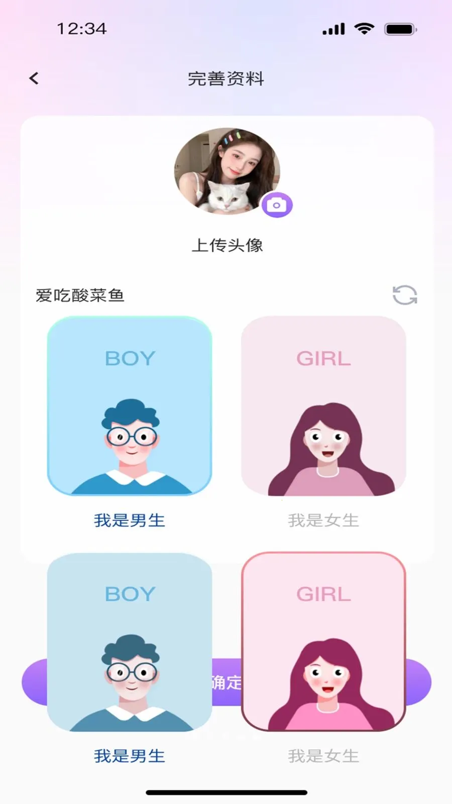 ����ư�(�����罻ƽ̨)v1.0.0 ��׿��
