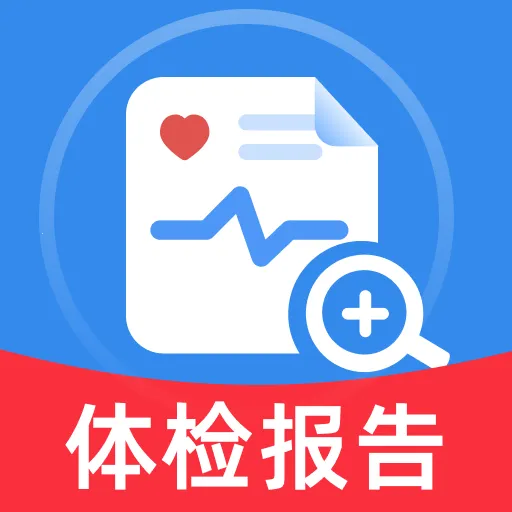 ҽԺ��ҽ�Һ�ͨ(��ҽ��������)v1.0.0 �ֻ���